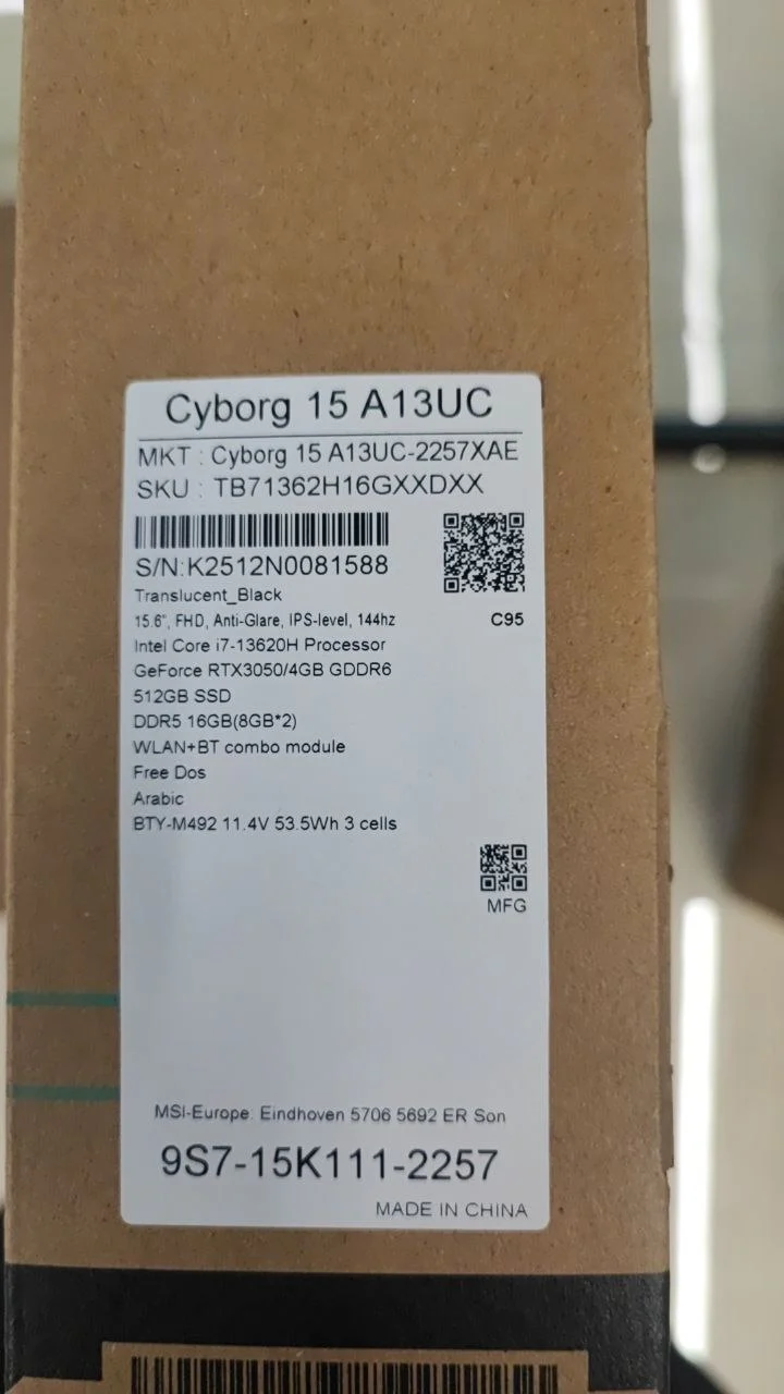Product image 7