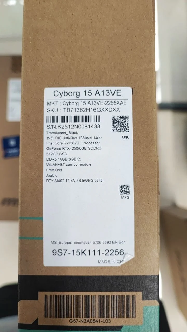 Product image 8