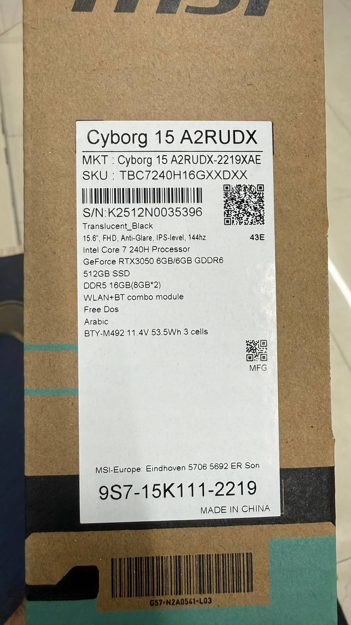 Product image 6